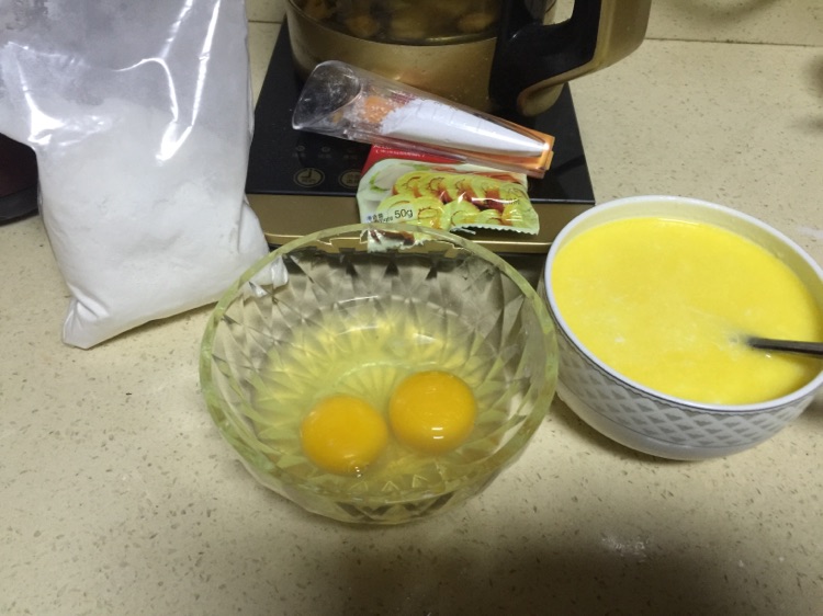 奶酪华夫饼（华夫机版）的做法图解1