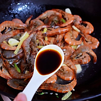 #我们约饭吧#干烧大虾的做法图解5