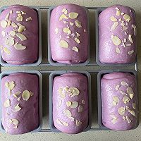 #助力高考营养餐#紫薯蜜豆小吐司的做法图解8