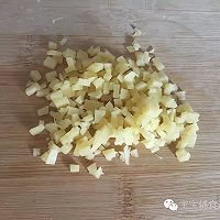 奶酪焗红薯的做法图解3