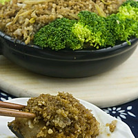 米粉蒸鱼#方太一代蒸传#的做法图解10