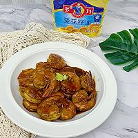 #健康炸味用多力#茄汁大虾的做法图解1