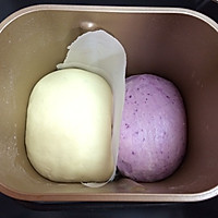 东菱热旋风面包机之紫薯面包的做法图解4