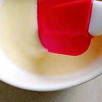 自制蛋黄酱的做法图解5
