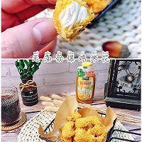 好吃不胖 | 无油劲爆鸡米花的做法图解5