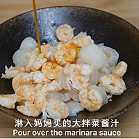 清爽荔枝虾的做法图解13