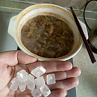 电饭煲猪蹄炖黄豆的做法图解4