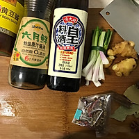酱牛肉的做法图解2