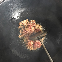 肉末豆角（很辣很刺激）的做法图解2