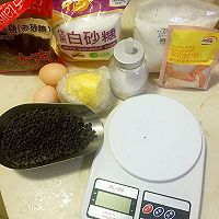 趣多多饼干的做法图解2