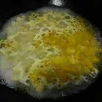 咖喱土豆丨0基础的做法图解5