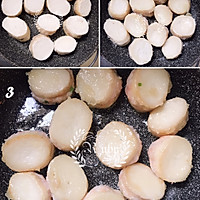 鲜嫩多汁｜百花（虾仁）杏鲍菇的做法图解8