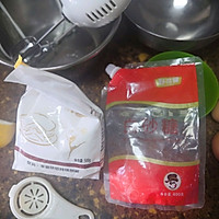 六寸戚风蛋糕—加1步就是裸蛋糕的做法图解1