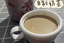 自制低卡无糖奶茶（快乐水）的做法