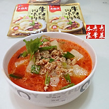 大喜大牛肉粉试用----肉末米豆腐汤
