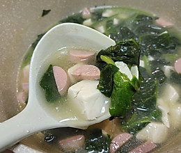 #来诺辉京东 解锁“胃”来资产#豆腐菠菜火腿汤的做法