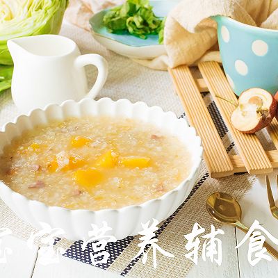 宝宝辅食-南瓜鸡肝冬枣粥