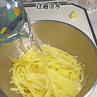 凉拌土豆丝的做法图解4