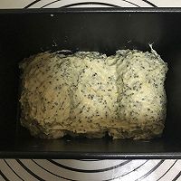 黑芝麻吐司的做法图解9