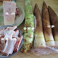 腌笃鲜的做法图解1