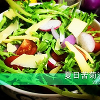 夏日苦菊沙拉的做法图解7