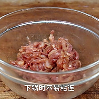 换个口味菜鸟做【芦笋牛肉丝】也顶呱呱的做法图解1