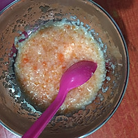 胡萝卜泥的做法图解5