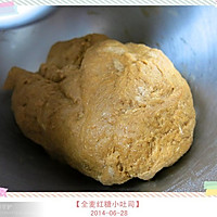 全麦红糖小吐司的做法图解4