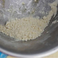 【番茄配方】咸鲜酥条—— 吃多了甜点,也该尝尝“咸”啦的做法图解13