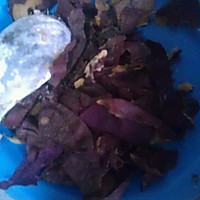 香煎红薯饼的做法图解1