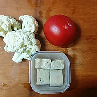 家常减脂餐之茄汁花菜焖冻豆腐的做法图解1