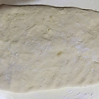 丹麦红豆卷的做法图解4