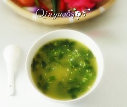 野菜二米粥#自己做更健康#的做法