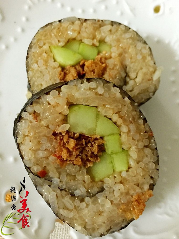 三文鱼寿司卷的做法