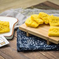 南瓜小米发糕的做法图解19