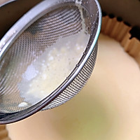 酸奶蛋糕的做法图解3