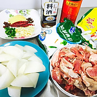 羊肉煨白萝卜的做法图解1