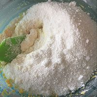 【椰蓉曲奇球】——COUSS CO-6001出品的做法图解6