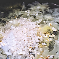 滋阴抗老 紫薯银耳粥的做法图解13