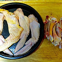 鸡翅包饭的做法图解2
