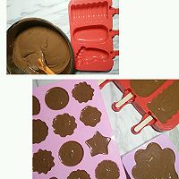 巧克力奥利奥冰淇淋的做法图解6