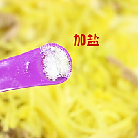 大白菜土豆炒肉丝  宝宝餐单的做法图解5