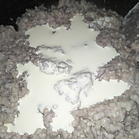 自制奶香芋泥的做法图解5