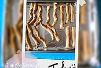 香蕉磨牙棒的做法