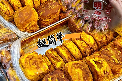 回归纯与真的老式三明治/早餐饼