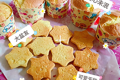 蛋糕