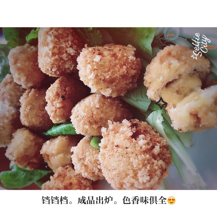 芝士丸的做法图解6
