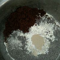 黑米杂粮欧包#发现粗粮之美#的做法图解2