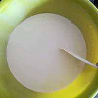 客家味窖粄的做法图解1