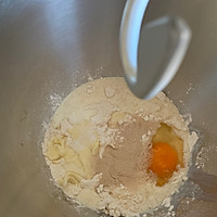 #金龙鱼精英100%烘焙大师赛-爱好组-高筋#奶酪杏仁片面包的做法图解3
